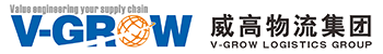 V-Grow Logistics Group